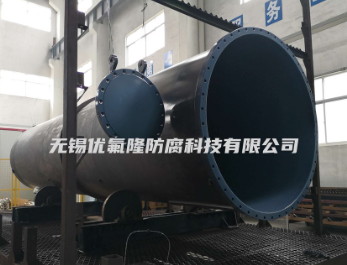 四氟噴涂加工