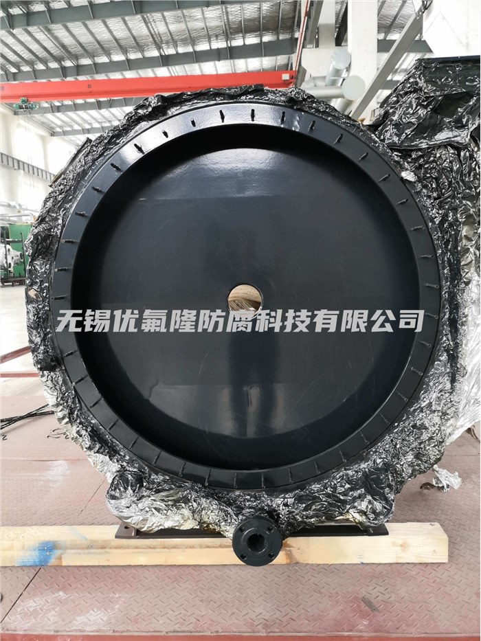 風(fēng)機噴涂ECTFE 風(fēng)機噴涂ECTFE