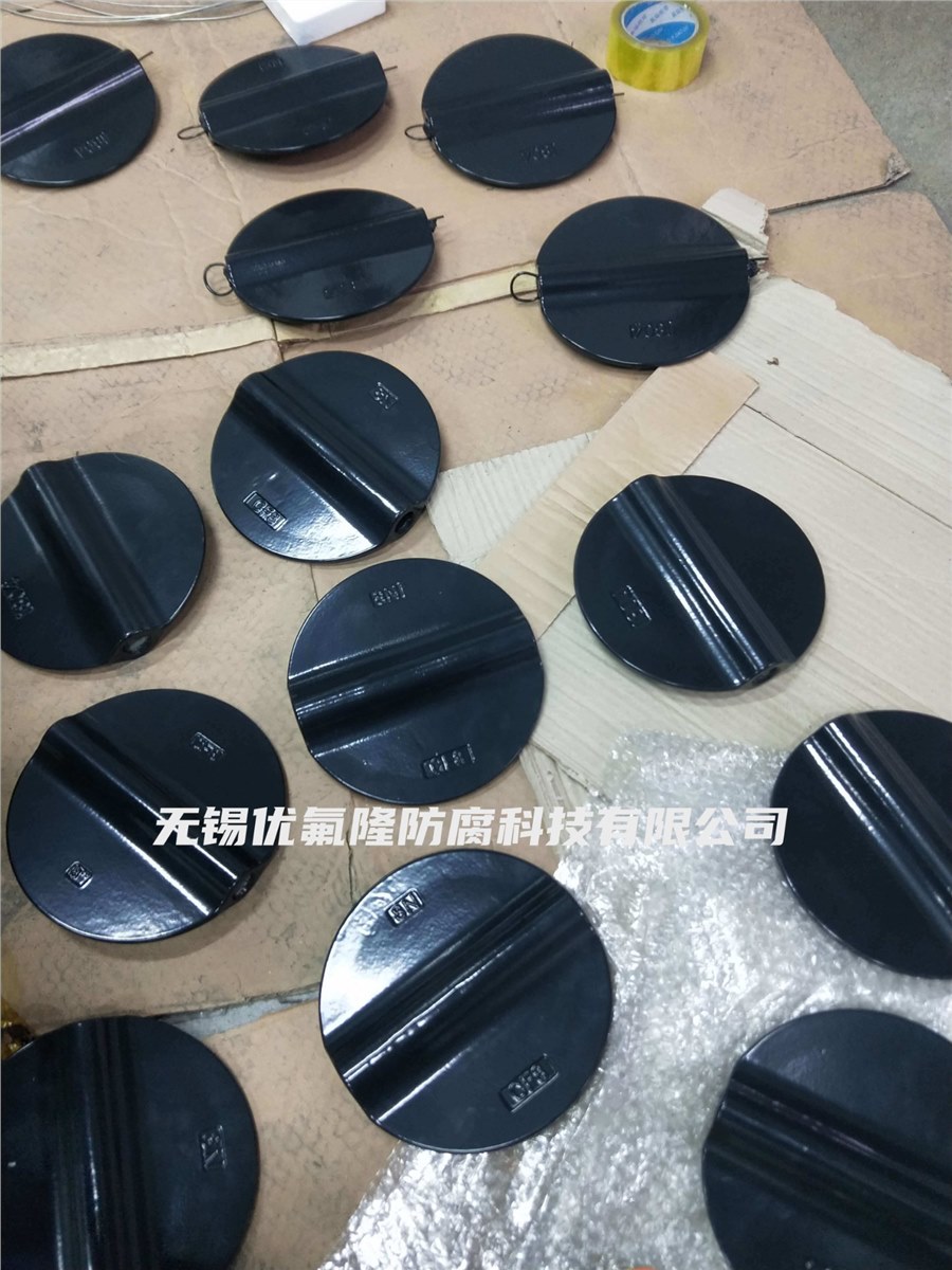 法板噴涂ECTFE
