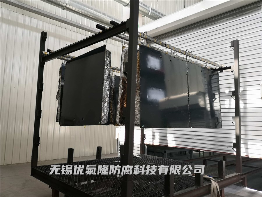 倉(cāng)體底座噴涂ECTFE 倉(cāng)體底座噴涂ECTFE
